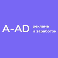 A-AD