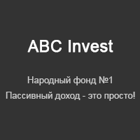 ABC Invest