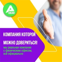 АКИРА.ИНВЕСТИЦИИ