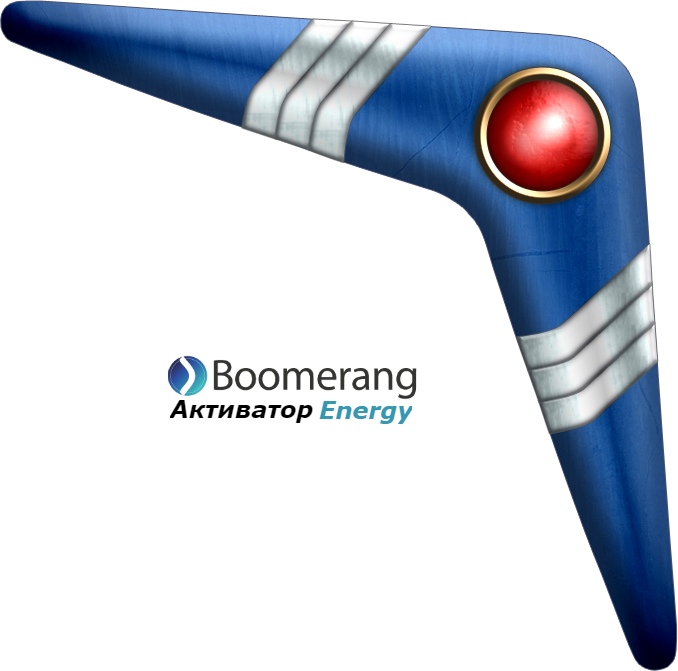 BOOMERANG-ENERGY