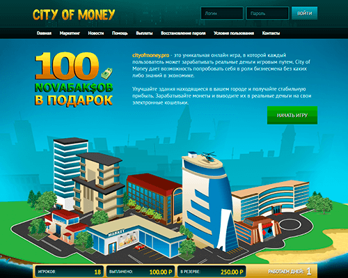 City of Money