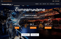 CompanyName