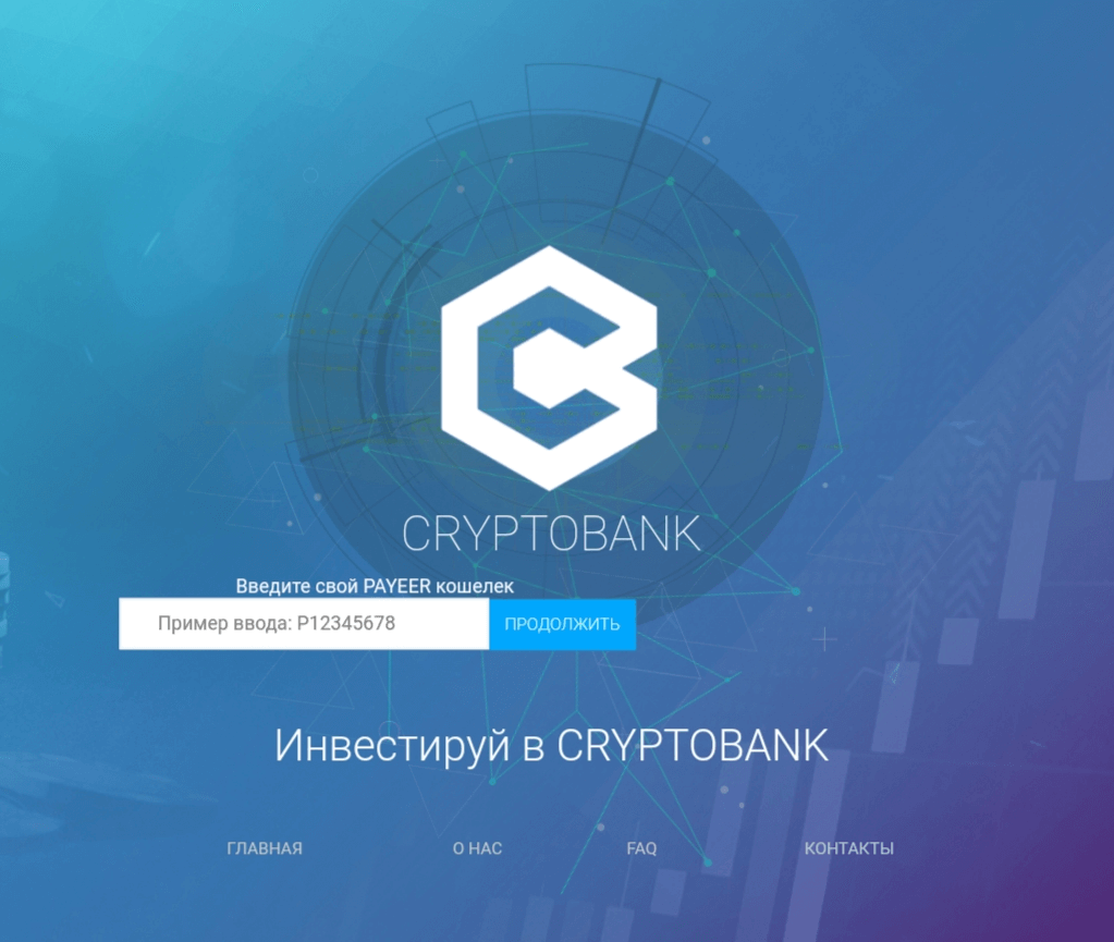 CRYPTOBANK