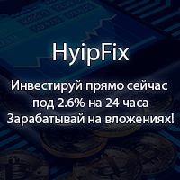 HyipFix