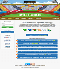 Invest-stadion