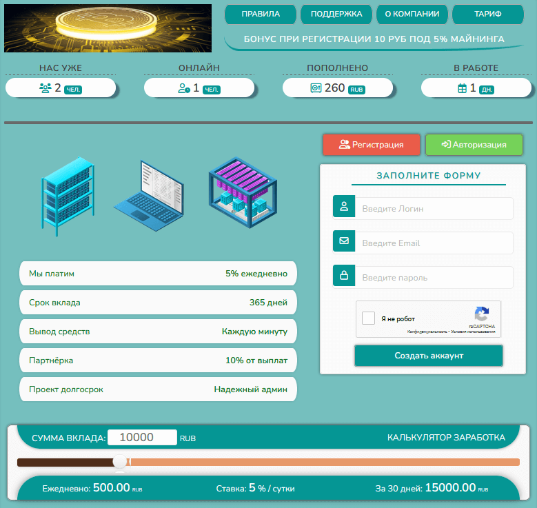 Mining-new