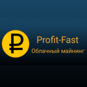 Profit-Fast